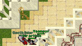 Vaampyr on screen