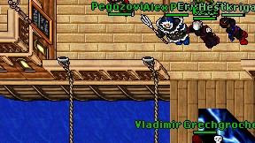 Pegozovio on screen
