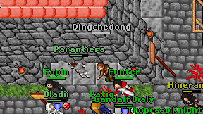 Dingchedong on screen