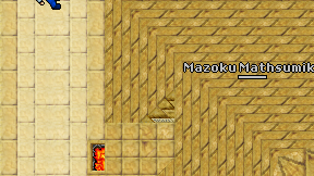 Mazoku Mathsumiko on screen