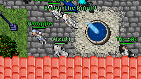 Vizuti on screen