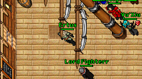 Ertus on screen
