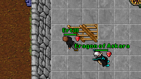 Ertill on screen