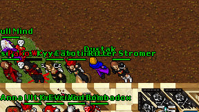 Dustak on screen