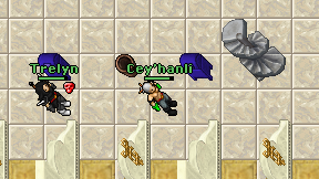 Cey'hanli on screen