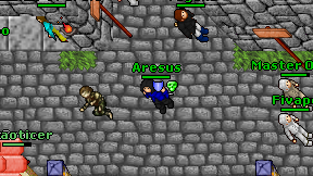 Aresus on screen