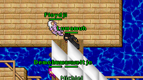 Luwamuh on screen
