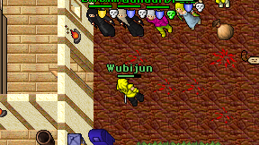 Wubijun on screen