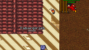 Tabargirjah on screen