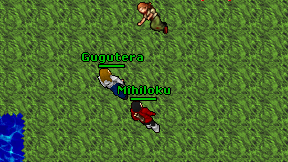 Mihiloku on screen
