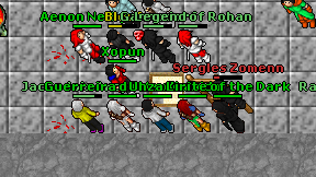 Uhzador on screen