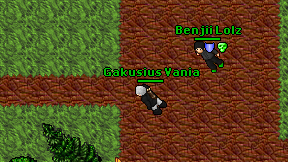 Gakusius Vania on screen