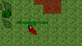 Nikagando-Kabe on screen