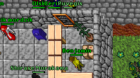 Puvegis on screen