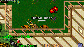 Union Jinzo on screen