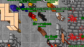 Er-ruben on screen