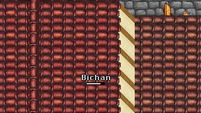 Bichan on screen