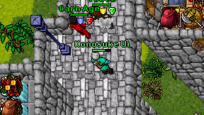Konosuke Ui on screen