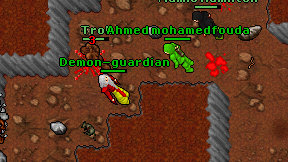Demon-guardian on screen