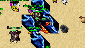Solanix on screen