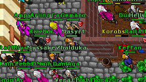 Masyrt on screen