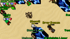 Shuwii on screen