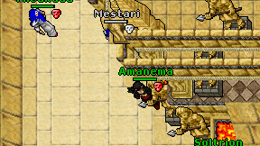 Amanema on screen