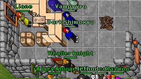 Vampyyro on screen