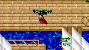 Birojuice on screen