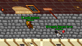 Kaykonen on screen