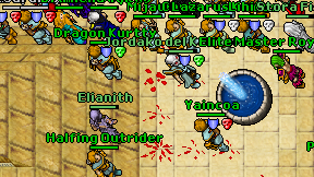 Elianith on screen