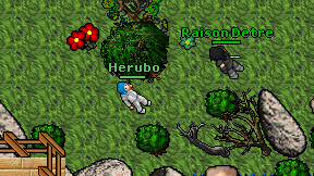 Herubo on screen