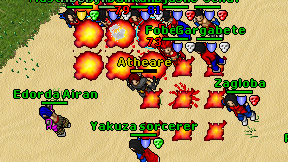 Atheare on screen