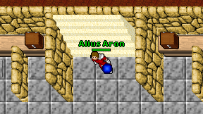 Alius Aron on screen