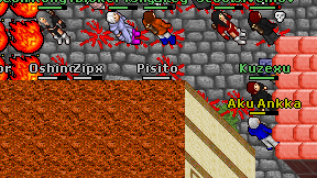 Pisito on screen