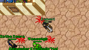 Kumori on screen