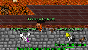 Trimex Cobalt on screen