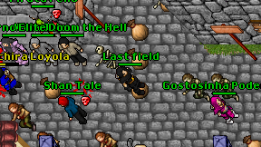 Last field on screen