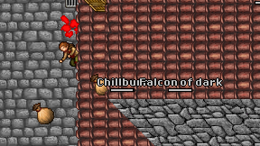 Falcon of dark on screen