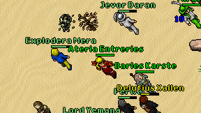Ateria Entreries on screen