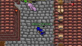 Alus Seria on screen