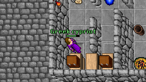 Greek cypriot on screen