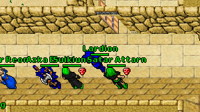 Lardion on screen