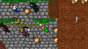 Voon'Metiu on screen