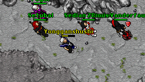 Yongganshushi on screen