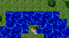 Tsumaru on screen