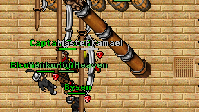 Master Kamael on screen