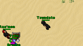 Tsundate on screen