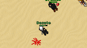 Dozute on screen
