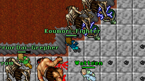 Koumori-Fighter on screen